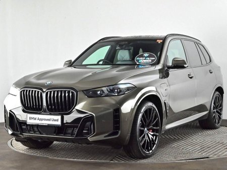 2024 BMW X5 - photo 24