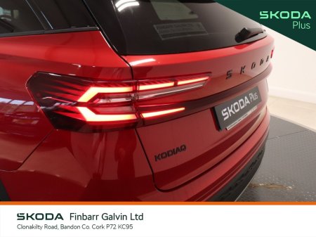 2026 Skoda Kodiaq - photo 21