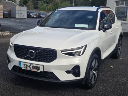 2023 Volvo XC40 - photo 8