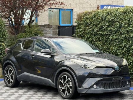 2017 Toyota C-HR - photo 15