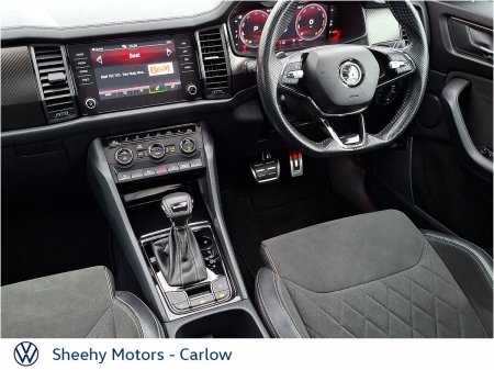 2024 Skoda Kodiaq - photo 2