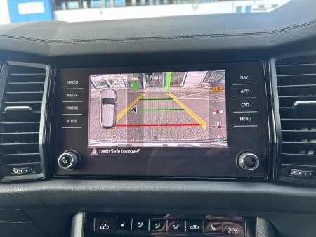 2024 Skoda Kodiaq - photo 23