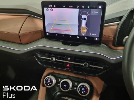 2025 Skoda Kodiaq - photo 18