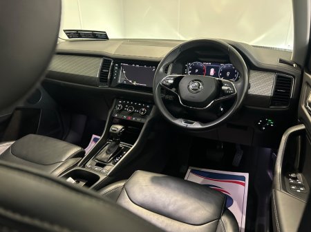 2024 Skoda Kodiaq - photo 21