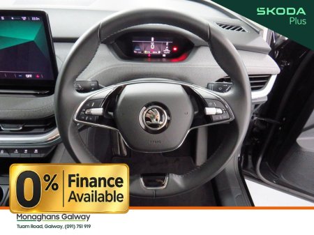 2023 Skoda Enyaq - photo 23