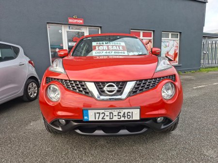 2017 Nissan Juke - photo 12