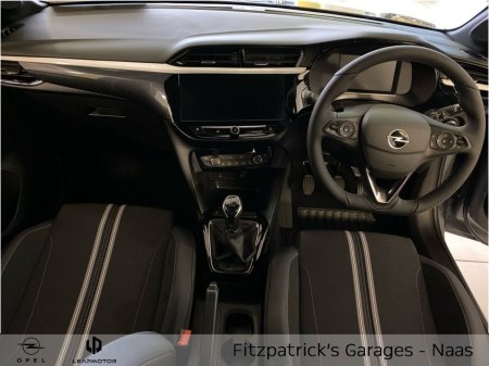 2026 Opel Corsa - photo 8