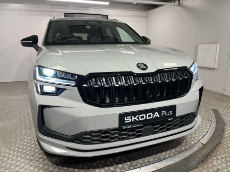 2026 Skoda Kodiaq - photo 20
