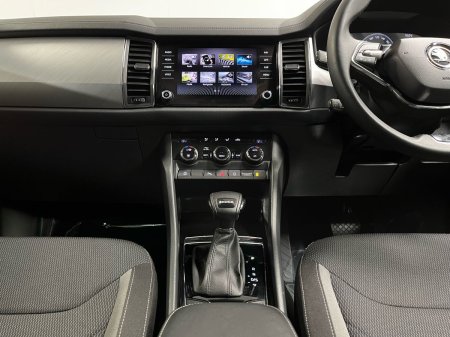 2023 Skoda Kodiaq - photo 20