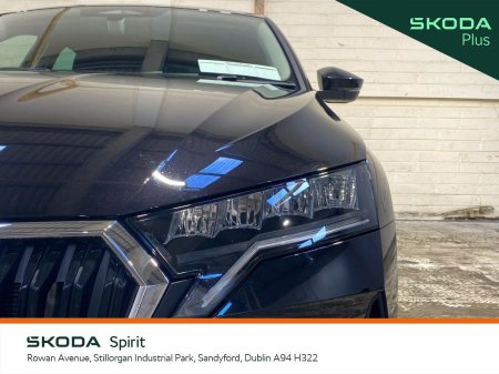 2026 Skoda Octavia - photo 17