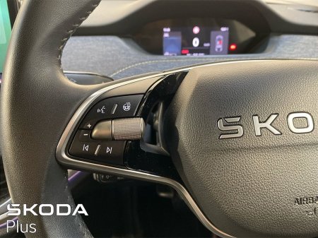 2025 Skoda Elroq - photo 20