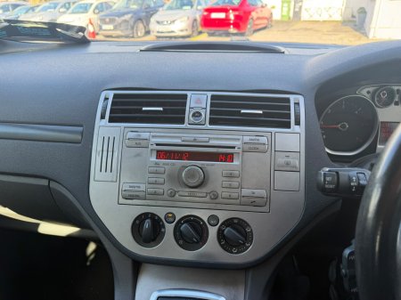 2011 Ford Kuga - photo 15