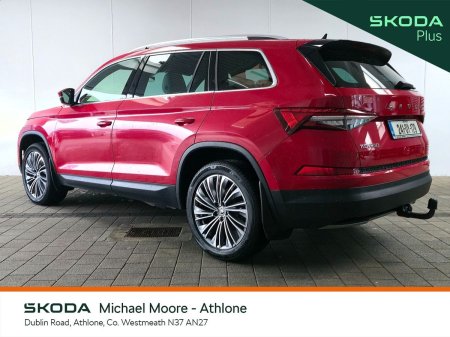 2024 Skoda Kodiaq - photo 3