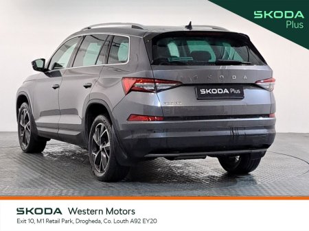 2023 Skoda Kodiaq - photo 14