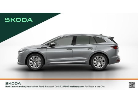 2027 Skoda Enyaq - photo 6