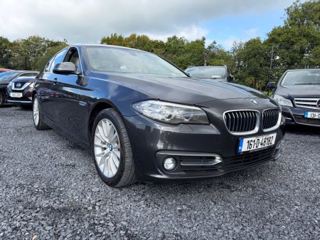 2016 BMW 5-Series - photo 8