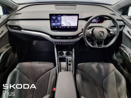 2023 Skoda Enyaq - photo 2