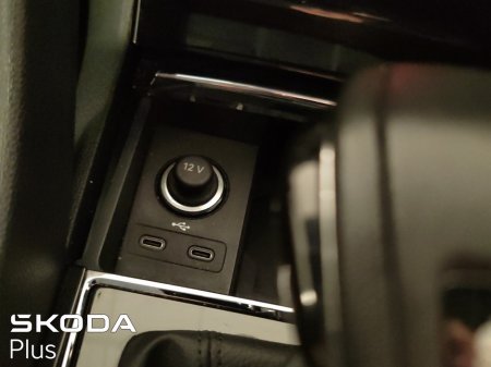 2023 Skoda Kodiaq - photo 34