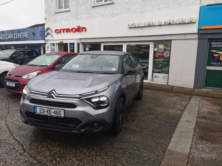 2023 Citroen C4 - photo 16