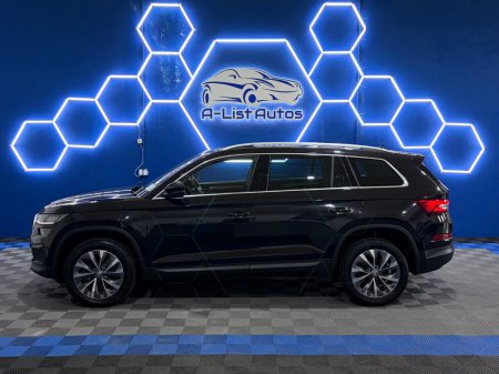 2023 Skoda Kodiaq - photo 8