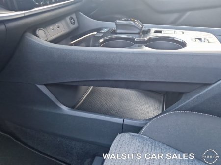 2026 Nissan X-Trail - photo 27