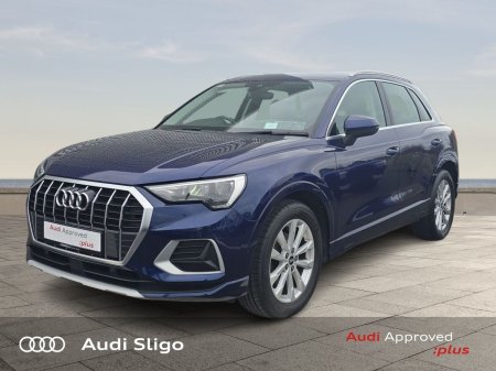 2021 Audi Q3 - photo 3