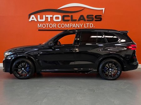 2023 BMW X5 - photo 7