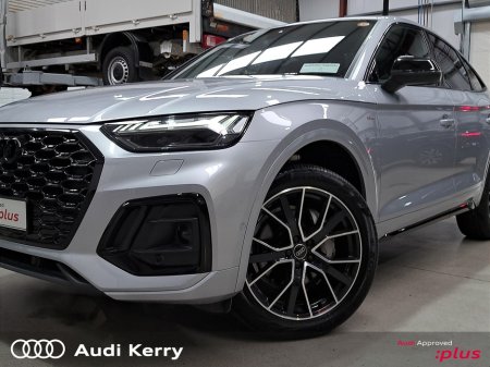 2025 Audi Q5 - photo 31