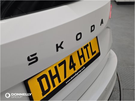 2025 Skoda Karoq - photo 17
