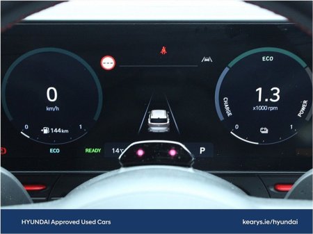 2026 Hyundai KONA - photo 26