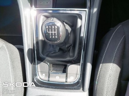2023 Skoda Karoq - photo 44
