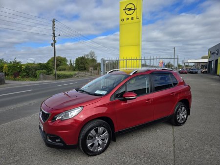 2020 Peugeot 2008 1.5 BlueHDi 100bhp Active