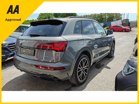 2023 Audi Q5 - photo 14