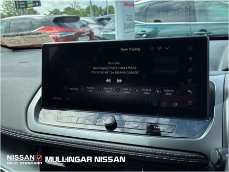 2026 Nissan Qashqai - photo 12