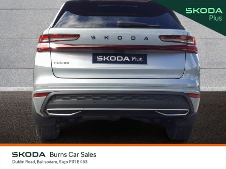 2026 Skoda Kodiaq - photo 14