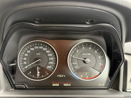 2018 BMW 2-Series - photo 15