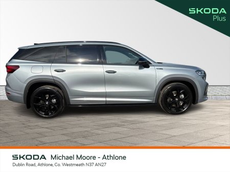 2027 Skoda Kodiaq - photo 5
