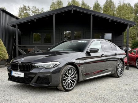 2021 BMW 5-Series - photo 3