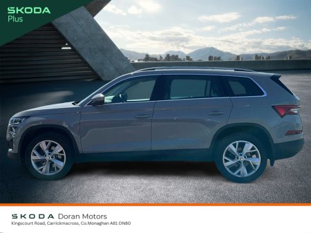 2024 Skoda Kodiaq - photo 3
