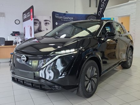 2026 Nissan Ariya - photo 3