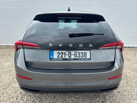 2022 Skoda Scala - photo 15
