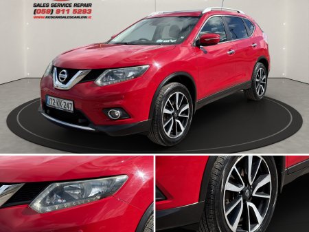 2017 Nissan X-Trail - photo 9