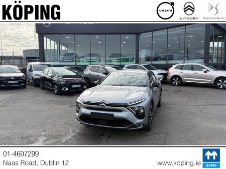 2026 Citroen C5 X MAX PHEV 225 E-EAT8 MY32