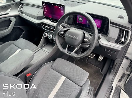2026 Skoda Kodiaq - photo 7