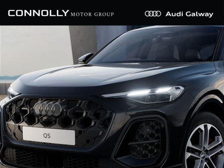 2027 Audi Q5 - photo 11