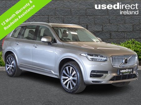 2022 Volvo XC90 PHEV T8 (390hp) Inscription AWD