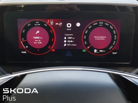 2026 Skoda Kodiaq - photo 18