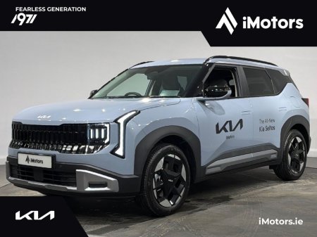 2026 Kia Other - photo 8