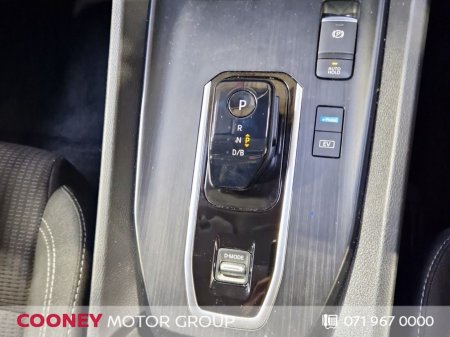 2023 Nissan Qashqai - photo 19
