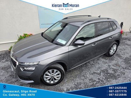 2022 Skoda Kamiq - photo 3